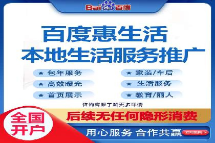 信息流运营技巧分享与案例