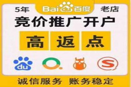快手信息流广告效果显著，看这些成功案例如何做到