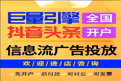 开户即得高返点：客户亲历的盈利经历